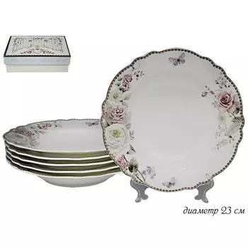 Набор глубоких тарелок Lenardi «Пионы», d=23 см, 6 шт