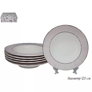 Набор глубоких тарелок Lenardi «Розовый сад», d=23 см,, 6 шт