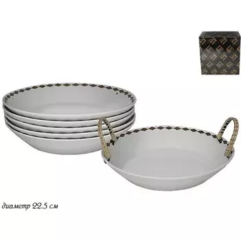 Набор глубоких тарелок Lenardi Tekito, d=22.5 см, 6 шт