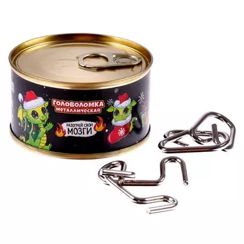 Набор головоломок 2шт "Дракоша"