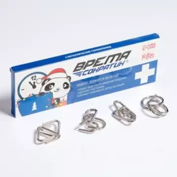 Металлические головоломки «Время сократин», набор 4 шт.