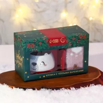 Набор «Горячего Нового года»: кружка 400 мл, варежки