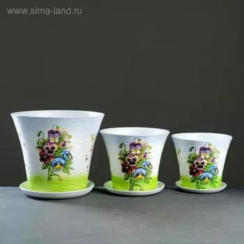 Набор горшков цветочных Грация Декупаж из 3-х 1,1 / 1,8 / 3,8л