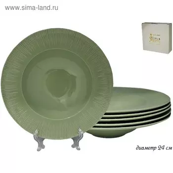 Набор глубоких тарелок Lenardi Greenwhite, d=24 см, 6 шт