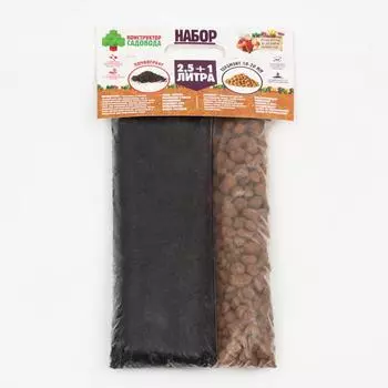 Набор Грунт с биогумусом + Керамзит 10-20 фр. "Рецепты Дедушки Никиты" 2,5+1л