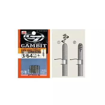 Набор грузил G7 tungsten screw sinker straight, 1.3 г, 6 шт., набор, 04425_1608