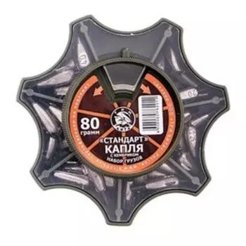 Набор грузов «Капля» «Спорт» 2, с кембриком, 80 г