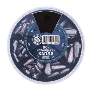 Набор грузов «Капля» «Стандарт», 90 г