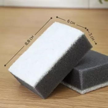 Набор губок для мытья посуды Raccoon, 5 шт., с частицами угля, 8.863 см, серый