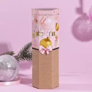 Набор Happy new year соль во флаконе 220 г, бомбочка для ванн 130 г, ягодный десерт