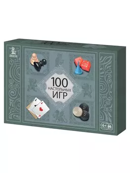 Набор игр «100 настольных игр», 2-6 игроков, 6+
