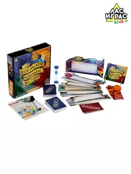 Настольные игры «Всевозможные волшебные настолки», набор 5 игр, от 3 игроков, 10+