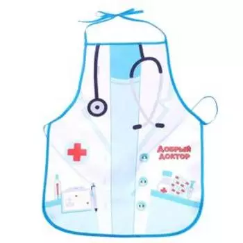 Набор игровой «Доктор», 10 предметов, с фартуком