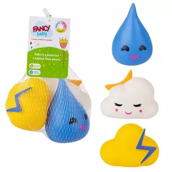 Набор игрушек для ванной «Веселые леечки», 3 игрушки