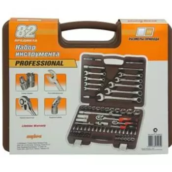 Набор инструмента Ombra OMT82S, 82 предмета