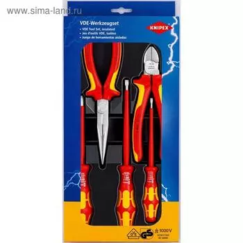 Набор инструментов KNIPEX KN-002013, диэлектрических, 5 шт.