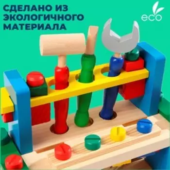 Набор инструментов «Верстак плотника», 16 деталей