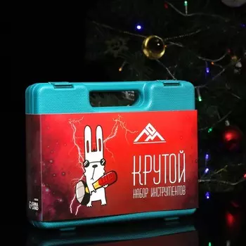 Набор инструментов в кейсе ЛОМ, в подарочной упаковке «НОВЫЙ ГОД», 15 предметов