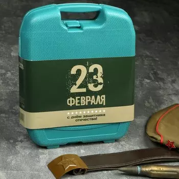 Набор инструментов в кейсе ЛОМ «23 ФЕВРАЛЯ», в подарочной упаковке, 27 предметов