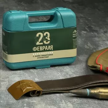 Набор инструментов в кейсе ЛОМ «23 ФЕВРАЛЯ», в подарочной упаковке, 7 предметов