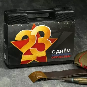 Набор инструментов в кейсе ТУНДРА «23 ФЕВРАЛЯ», в подарочной упаковке, 31 предмет