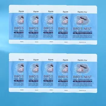 Набор масок для лица Farmstay, с экстрактом ласточкиного гнезда, 10 шт.