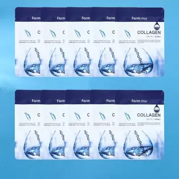 Набор из 10 масок для лица Farmstay с коллагеном