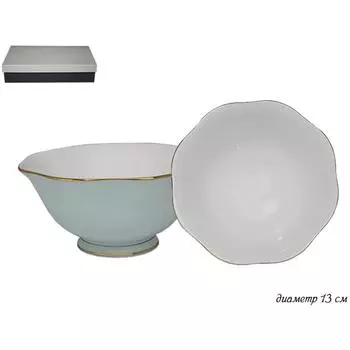 Набор салатников Lenardi Blue, d=13 см, 2 шт