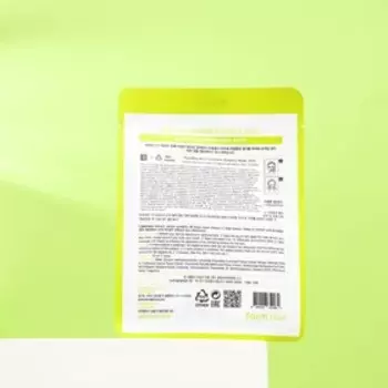 Набор из 3 масок Farmstay для лица с экстрактом каламанси