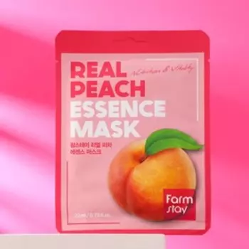 Набор из 3 масок для лица Farmstay с экстрактом персика