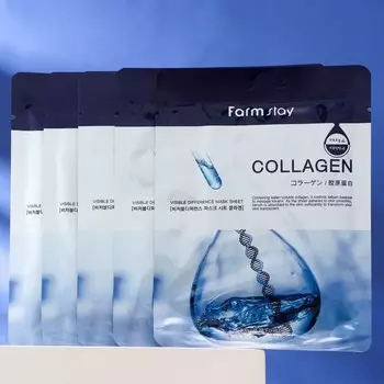 Набор из 5 масок для лица Farmstay с коллагеном