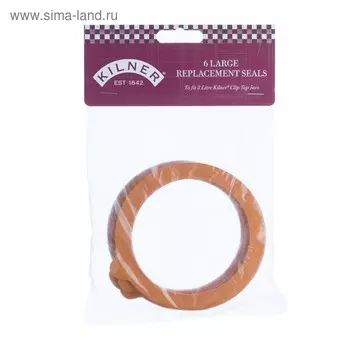 Набор из 6 резиновых подкладок для банок Kilner Clip Top, 3 л