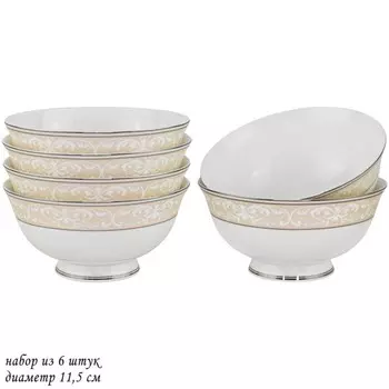 Набор салатников Lenardi «Джульетта», d=11.5 см, 6 шт