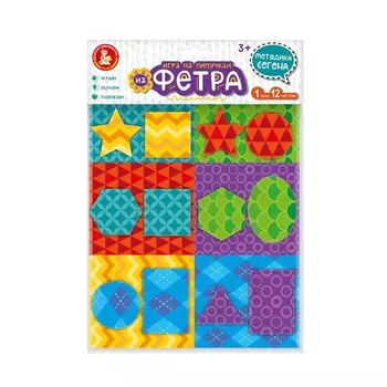 Набор из фетра «Игра на липучках», «Методика Сегена»