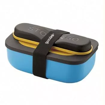 Набор из ланч-бокса и приборов Guzzini Store&Go