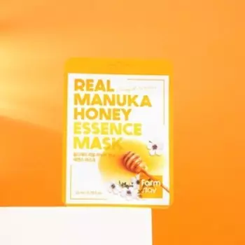 Набор из масок для лица Farmstay с экстрактом мёда, красного женьшеня и ложадиного жира