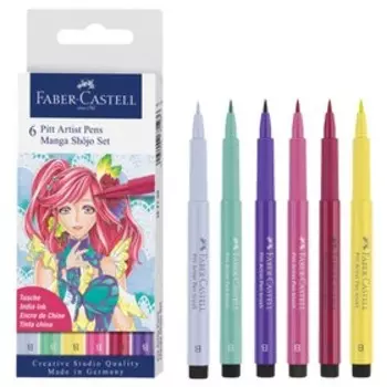 Набор капиллярных ручек Faber-Castell Pitt Artist Pens Manga Shjo Brush 6 штук, в пластиковой упаковке