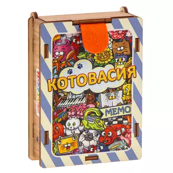Настольная игра «Мемо. Котовасия»