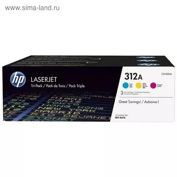 Набор картриджей HP 312A CF440AM для CLJ Pro M476 (2400k), голубой/желтый/пурпурный