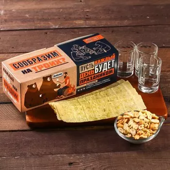 Набор «Каждый день праздник», арахис солёный 100 г., чипсы картофельные со вкусом: холодец с хреном 50 г., рюмка 3 шт.