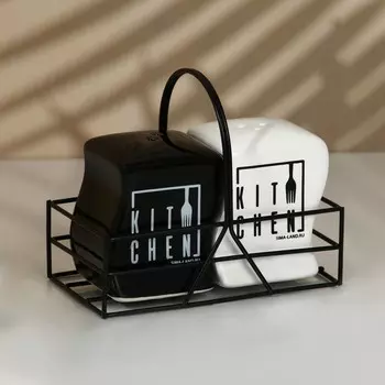 Набор керамический для специй на металлической подставке Kitchen, 2 шт, цвет белый-чёрный