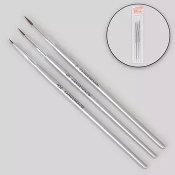 Набор кистей для дизайна ногтей, 3 шт, 16.5 см, в PVC - тубе, цвет серебристый