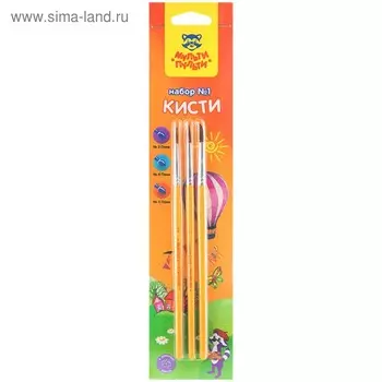 Набор кистей Пони, 3 штуки Мульти-Пульти (круглые № 3, № 4, № 5) в блистере