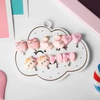 Набор клипс детских (5 пар) «Выбражулька» для принцессы, цвет розовый