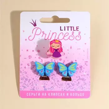 Набор клипсы и кольцо "Littel Princess" 6 х 9 см