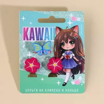 Набор клипсы и кольцо "Сказочная" 6 х 9 см