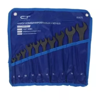 Набор ключей комбинированных "СИБРТЕХ" 15475, 10 шт, 6 - 22 мм, фосфатированные, ГОСТ