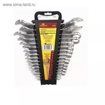 Набор ключей рожковых и комбинированных KINGTUL KT-5199, 16 предметов