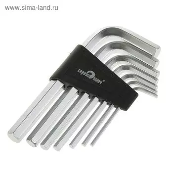 Набор ключей шестигранных "СЕРВИС КЛЮЧ", 2.5-10 мм, 7 шт.