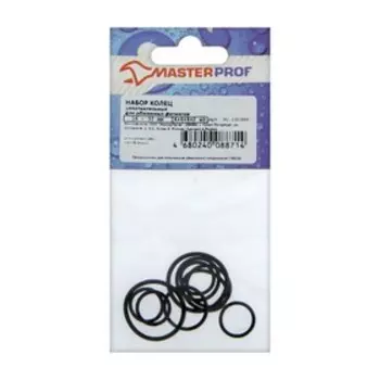 Набор колец Masterprof ИС.131366, для обжимных фитингов, 4 + 4 + 4 + 2 шт.